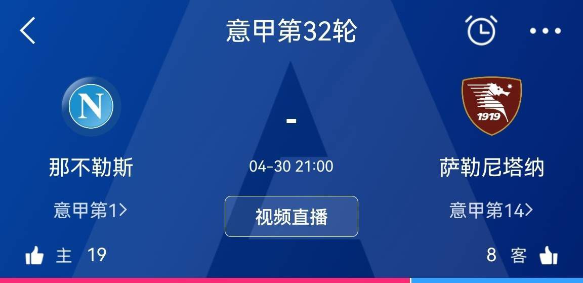 第27分钟，萨内右路突入禁区，造成沃尔夫斯堡门前混战，穆勒拿球回做，格雷罗跟进射门打偏。